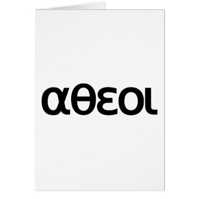 αθεοι (Atheoi) by godlesswear