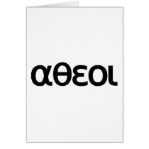 αθεοι (Atheoi)