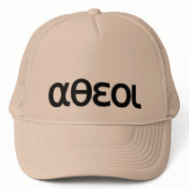 αθεοι (Atheoi)