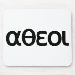 αθεοι (Atheoi)