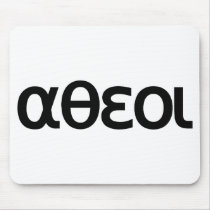 αθεοι (Atheoi)