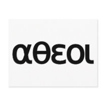 αθεοι (Atheoi)