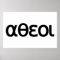 αθεοι (Atheoi)