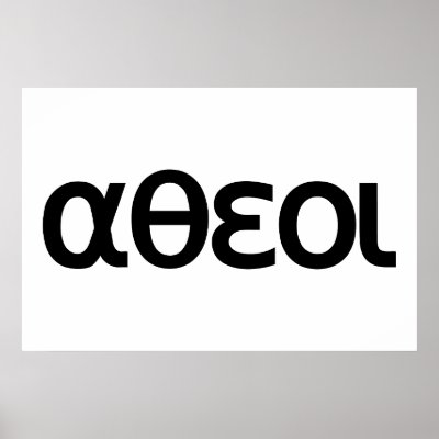 αθεοι (Atheoi) by godlesswear