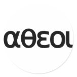 αθεοι (Atheoi)