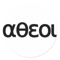 αθεοι (Atheoi)