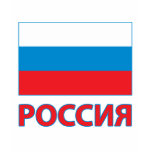Россия Rossia Russian Ladies Tee