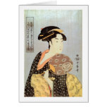 うちわを持つ女, 歌麿 Woman with The Round Fan, Utamaro