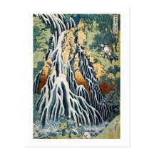 きりふりの滝, 北斎 Kirifuri Falls, Hokusai, Ukiyo-e Post Card