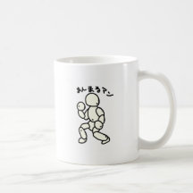 まんまるマン コーヒーマグ