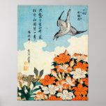 サツキに小鳥, 北斎 Satsuki Azalea and Bird, Hokusai Poster