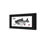 ヒメマス！【支笏湖】１００年保存！　１５０×６０　GYOTAKU　JAPAN：黒 張りキャンバスプリント