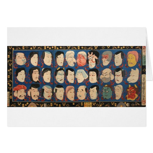 三十のお面, 国芳 30 Masks, Kuniyoshi, Ukiyo-e Card