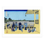 五百らかん寺, 北斎 View Mt.Fuji from Sazaido, Hokusai Post Cards