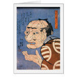 人でできた顔, 国芳 Face Made of Peoples, Kuniyoshi, Ukiyoe Cards