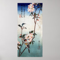 八重桜に鳥, 広重 Cherry Blossom & Bird, Hiroshige, Ukiyoe