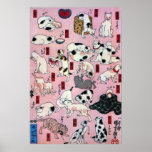其のまま地口猫飼好五十三疋（下）, 国芳 Cats(3), Kuniyoshi, Ukiyo-e posters