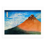凱風快晴（赤富士）, 北斎 Red Mount Fuji, Hokusai, Ukiyo-e Postcards