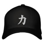 力 Chikara Power Strengh embroidered hats