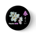 募金用 , Cherry blossoms , 桜 缶バッジピンバック
