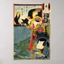 化け猫, 豊国 Monster Cat, Toyokuni, Ukiyo-e Posters