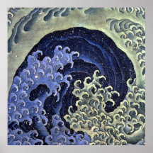 北斎の波, 北斎 Hokusai Wave, Hokusai Poster