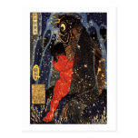 坂田金時と巨鯉, 国芳, Sakata Kintoki & Huge Carp, Kuniyoshi Postcards