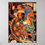 宮本武蔵 Miyamoto Musashi Poster
