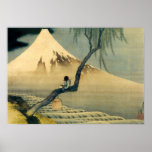 富士と少年, 北斎 Mount Fuji and Boy, Hokusai, Ukiyo-e