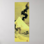 富士と昇龍, 北斎 Mount Fuji and Dragon, Hokusai, Ukiyo-e posters