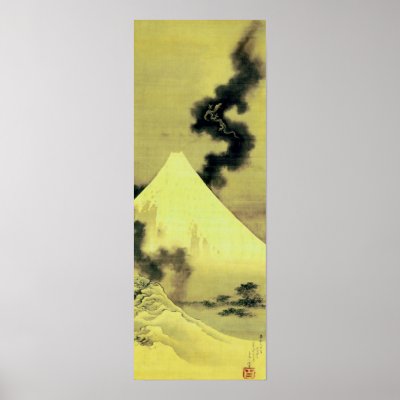 富士と昇龍, 北斎 Mount Fuji and Dragon, Hokusai, Ukiyo-e by ukiyoemuseum