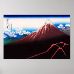 山下白雨 Rainstorm, Summit 葛飾北斎 Hokusai posters