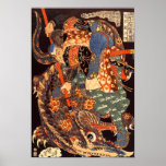 怪物と闘う武蔵, Musashi fight monsters, Kuniyoshi posters