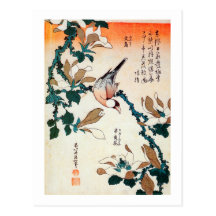 文鳥とコブシ, 北斎 Java Sparrow and Kobushi, Hokusai Postcards
