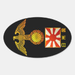 日本的紋章 シール
