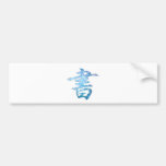 書-Starry Bumper Stickers