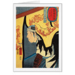 杉野十平治, 国芳, Juheiji Sugino, Kuniyoshi, Ukiyo-e