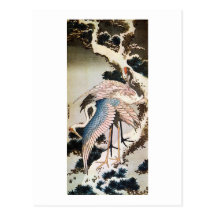 松に鶴, 北斎 Cranes on Pine Tree, Hokusai, Ukiyo-e Post Card