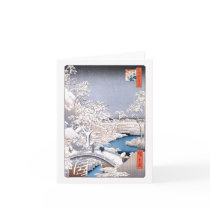歌川広重 の 目黒太鼓橋夕日の岡, Hiroshige Card