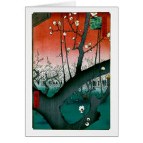 歌川広重, 名所江戸百景 亀戸梅屋舗 CARD