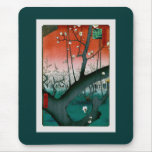 歌川広重, 名所江戸百景 亀戸梅屋舗 MOUSE PAD