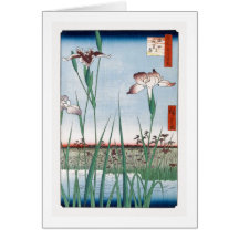 歌川広重「堀切の花菖蒲」 Horikiri Iris Garden Hiroshige Cards