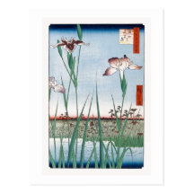 歌川広重「堀切の花菖蒲」 Horikiri Iris Garden Hiroshige Postcards