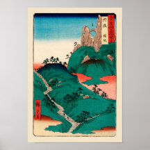 歌川広重 Kanesaka of Tanba, Utagawa Hiroshige Posters