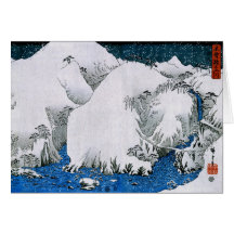 歌川広重 Kiso Road Snowstorm, Utagawa Hiroshige Card