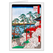 歌川広重 Kiyomizu Hall, Shinobazu Pond, Hiroshige Greeting Card