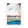 歌川広重 Minowa,Kanasugi,Mikawashima,Hiroshige Post Cards