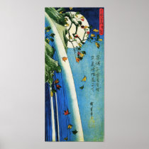 歌川広重 Moon Over Waterfall, Utagawa Hiroshige Poster