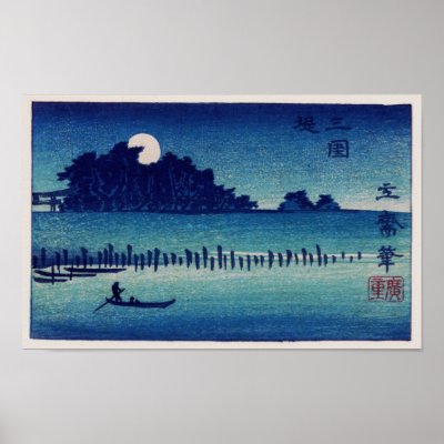 Moonlight Night, Utagawa Hiroshige Poster