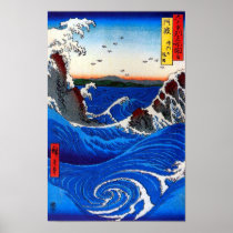 歌川広重 Navaro Rapids, Utagawa Hiroshige Poster